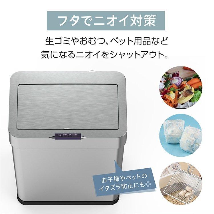 ゴミ箱 50L ごみ箱 四角型 2way 2分別 ダストボックス ふた付き 蓋つき