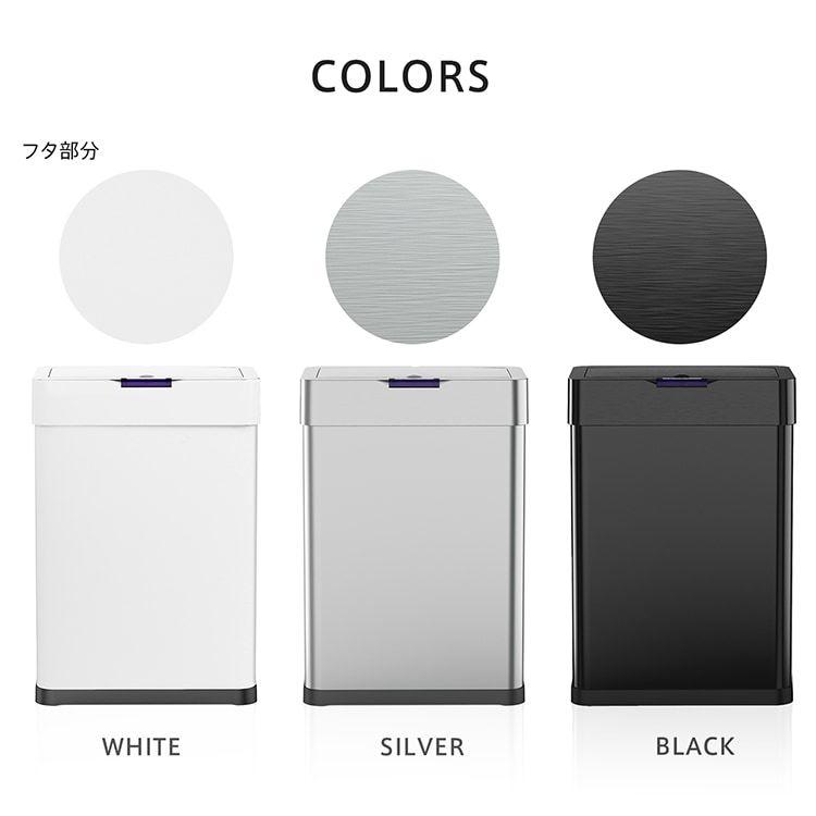 ゴミ箱 50L ごみ箱 四角型 2way 2分別 ダストボックス ふた付き 蓋つき