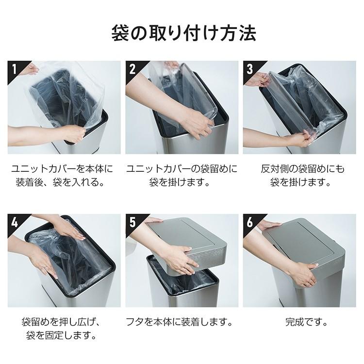 ゴミ箱 50L ごみ箱 四角型 2way 2分別 ダストボックス ふた付き 蓋つき