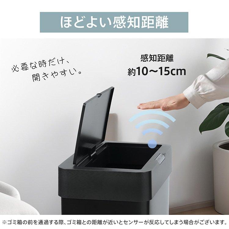 ゴミ箱 50L ごみ箱 四角型 2way 2分別 ダストボックス ふた付き 蓋つき