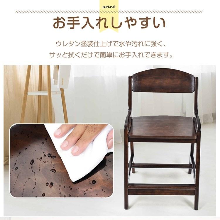 plusnao 学習チェア 学習椅子 学習イス 木製 高さ調整 キッズ
