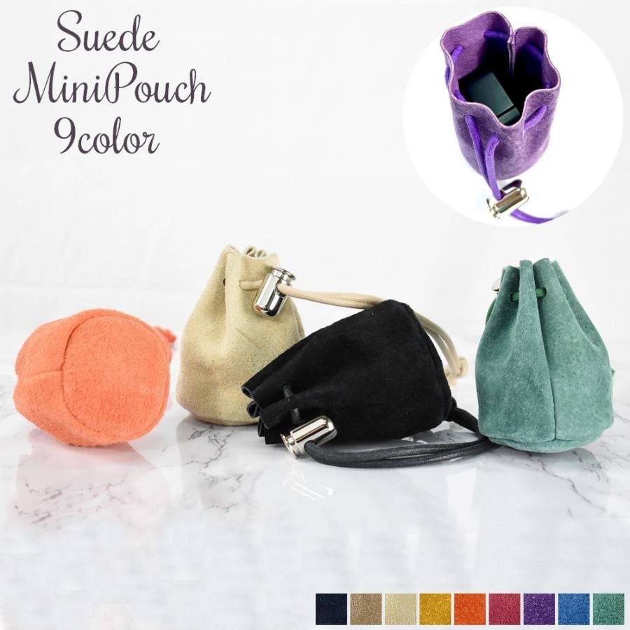 ミニポーチ ピッグスエード 巾着袋 小物収納 アクセサリーポーチ 小物入れ 小さめ レディース メンズ 巾着ポーチ ミニサイズ スウェード 上品 シン Mt 4m1 1115 プラスナオyahoo 店 通販 Yahoo ショッピング