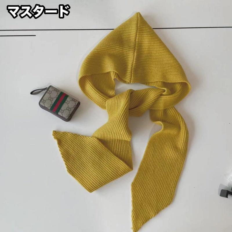 マフラー フード付き 一体型 レディース メンズ 女性 男性 大人 リブニット ロング 暖かい あったか 防寒 寒さ対策 冬 無地 単色 シンプル か | plusnao | 11