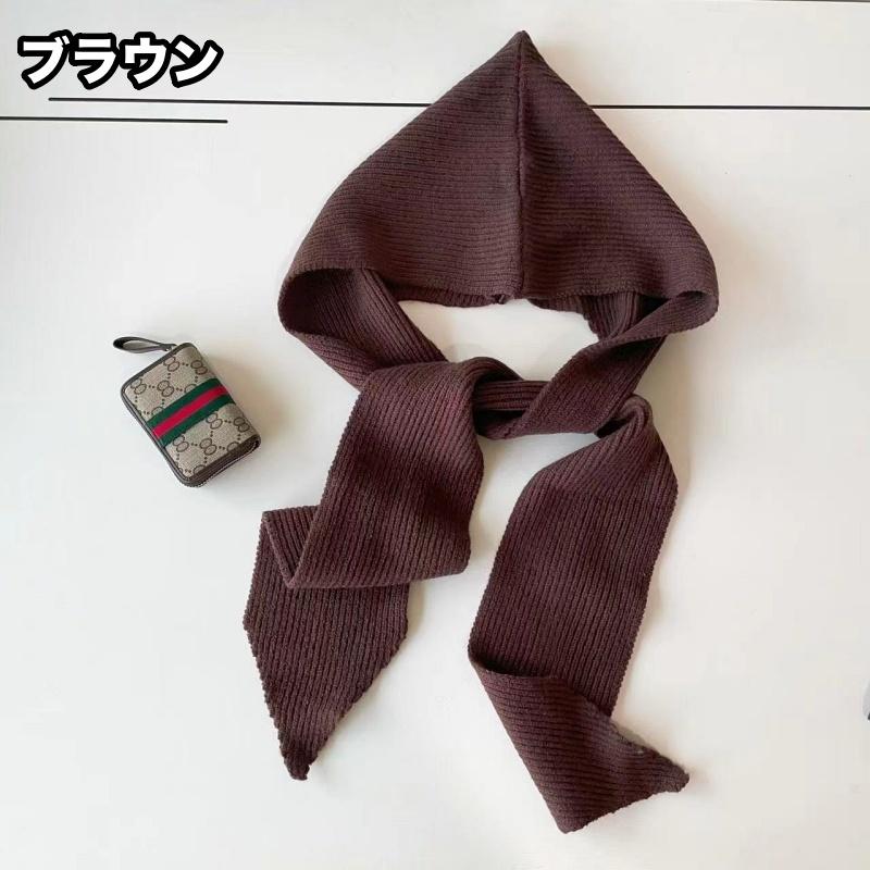 マフラー フード付き 一体型 レディース メンズ 女性 男性 大人 リブニット ロング 暖かい あったか 防寒 寒さ対策 冬 無地 単色 シンプル か | plusnao | 15