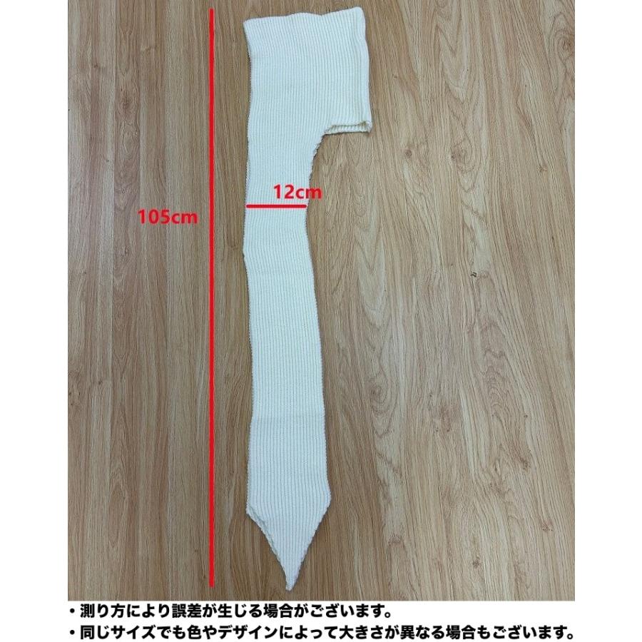 マフラー フード付き 一体型 レディース メンズ 女性 男性 大人 リブニット ロング 暖かい あったか 防寒 寒さ対策 冬 無地 単色 シンプル か | plusnao | 16