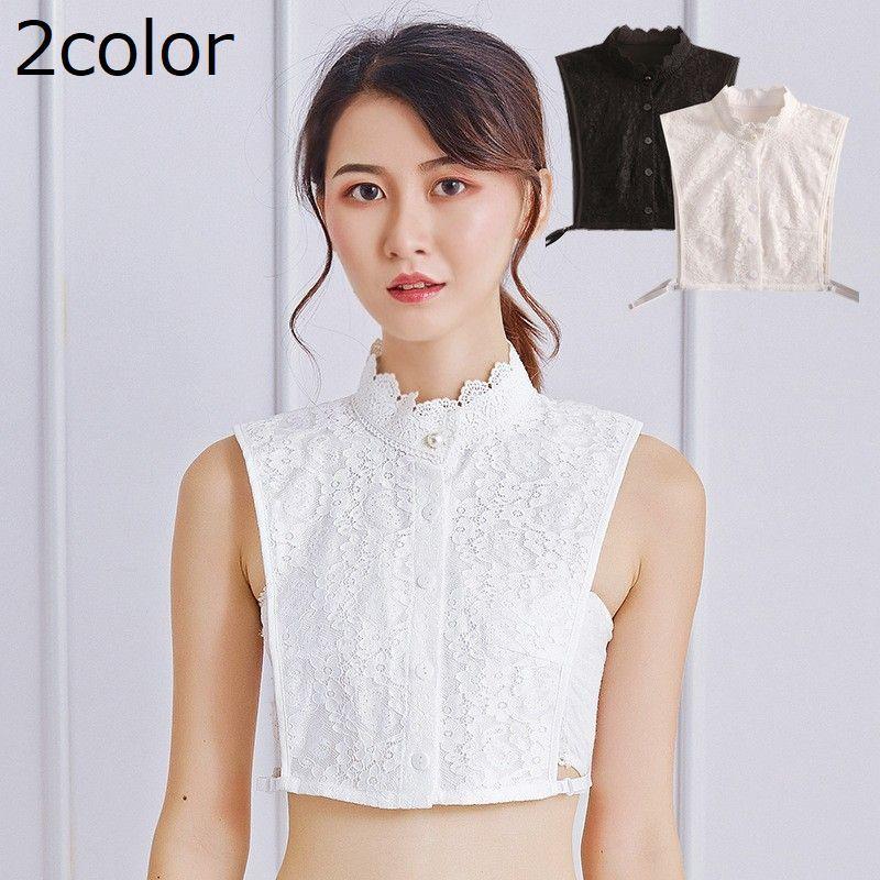 つけ襟 付け襟 レディース ブラウス シャツ フェイクカラー レイヤード 重ね着 花柄レース シフォン スタンドカラー アジャスター付き ボタン フェ | plusnao