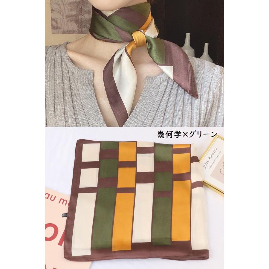 スカーフ レディース 女性用 70cm角 首元 アレンジ バッグ シルク