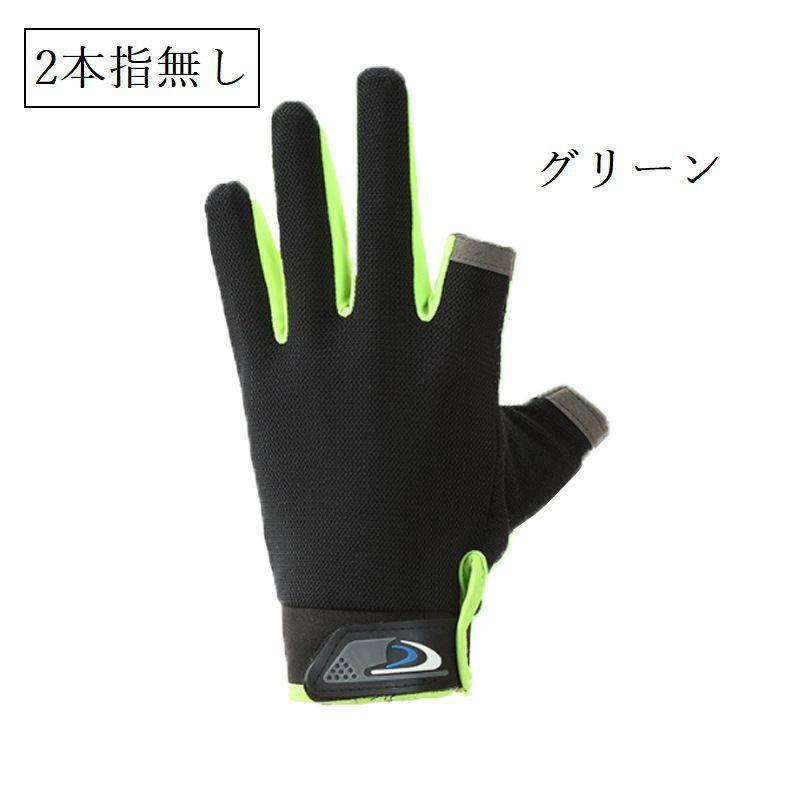 Amazon | [ホワイトファング] 手袋 グローブ レザー フィンガー