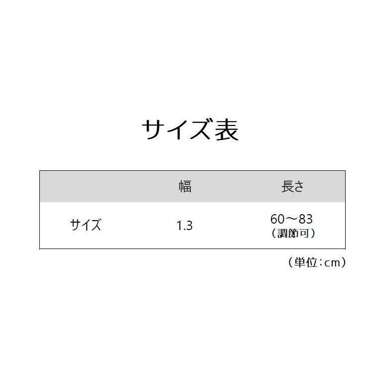 ベルト レディース 女性用 細め 穴なし チェーンモチーフ バックル おしゃれ ウエストマーク サイズ調節可 ブラック ホワイト ブラウン ゴールドカ｜plusnao｜11