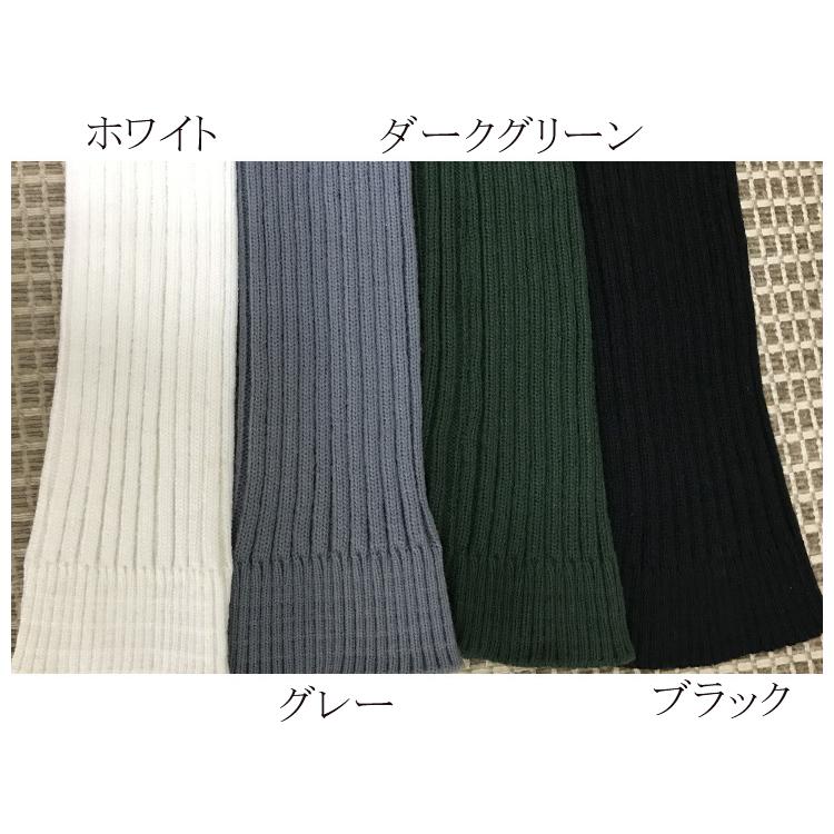ルビアウェア　レッグウォーマー　ロング　ダークグリーン 楽天市場】＼スーパーセール1000円OFFクーポン配布中／バレエ