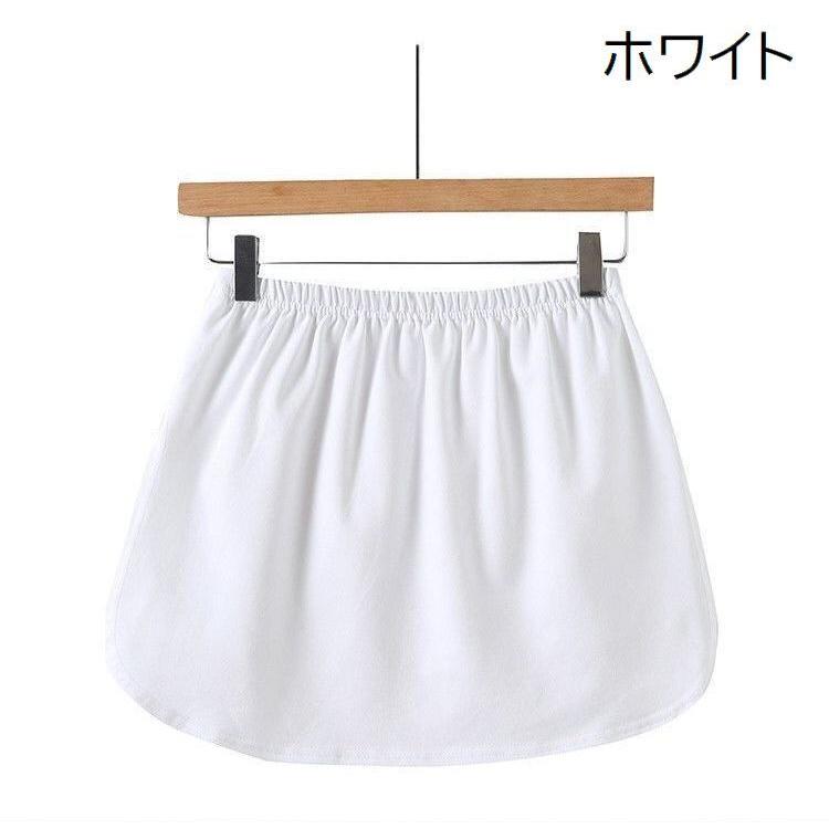 付け裾 つけ裾 レディース フェイクレイヤード 重ね着風 カットソー風 ロングテール ウエストゴム 体型カバー 大きいサイズあり 無地 ソリッドカラー | plusnao | 19