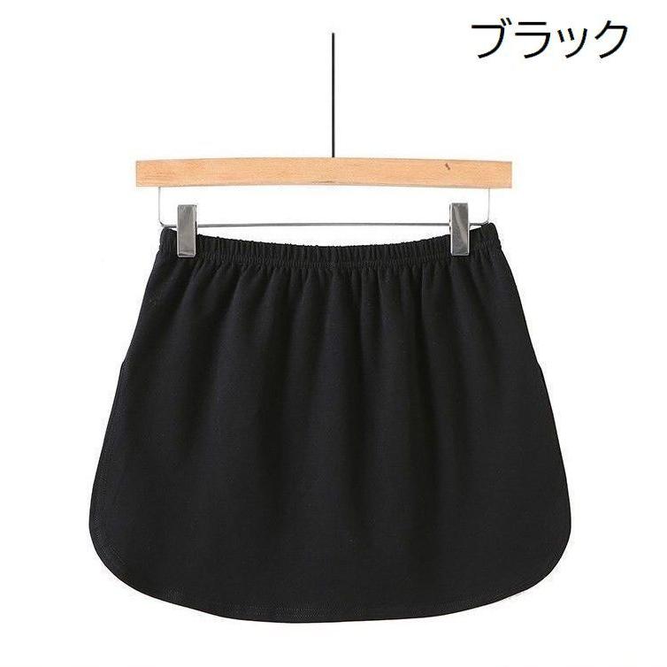 付け裾 つけ裾 レディース フェイクレイヤード 重ね着風 カットソー風 ロングテール ウエストゴム 体型カバー 大きいサイズあり 無地 ソリッドカラー | plusnao | 20