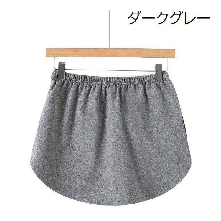 付け裾 つけ裾 レディース フェイクレイヤード 重ね着風 カットソー風 ロングテール ウエストゴム 体型カバー 大きいサイズあり 無地 ソリッドカラー | plusnao | 23