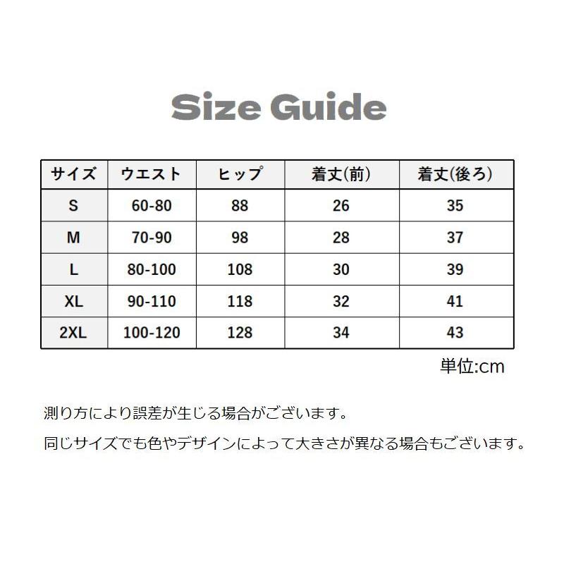 付け裾 つけ裾 レディース フェイクレイヤード 重ね着風 カットソー風 ロングテール ウエストゴム 体型カバー 大きいサイズあり 無地 ソリッドカラー | plusnao | 24