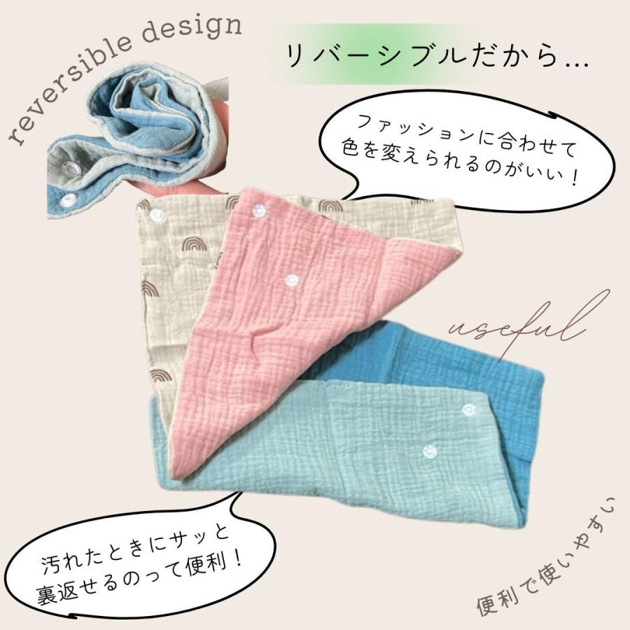 バンダナスタイ よだれかけ ビブ ガーゼ ベビー用品 赤ちゃん 新生児