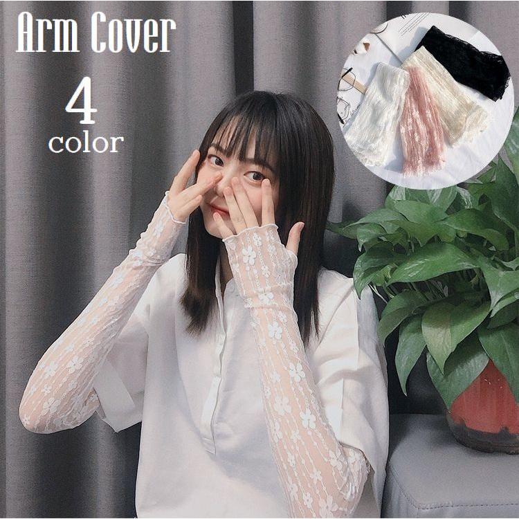 大幅値下げ】KASIA KUCHARSKA アームウォーマー スリーブ 白 大幅