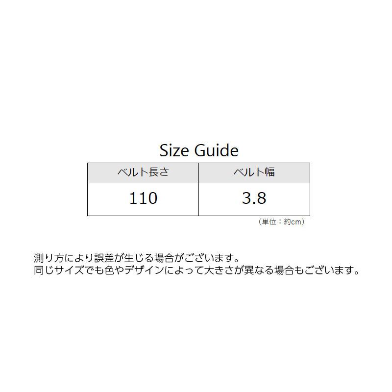 タクティカルベルト サバイバルゲーム サバゲ ミリタリー ナイロンベルト ワンタッチバックル 装備 ポーチ アウトドア DIY 作業用 メンズ 男性用 | ブランド登録なし | 12