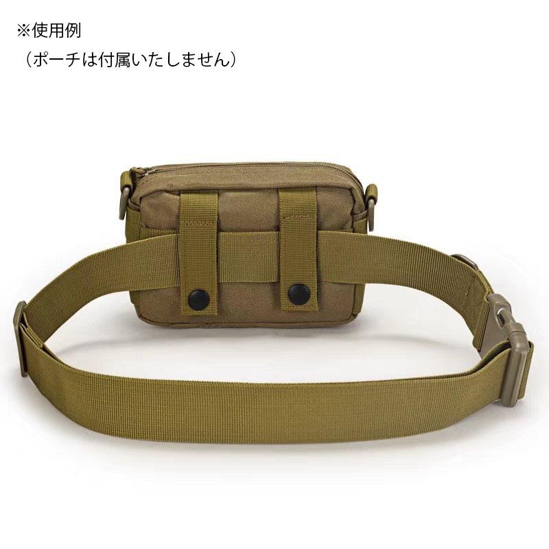 タクティカルベルト サバイバルゲーム サバゲ ミリタリー ナイロンベルト ワンタッチバックル 装備 ポーチ アウトドア DIY 作業用 メンズ 男性用 | ブランド登録なし | 06