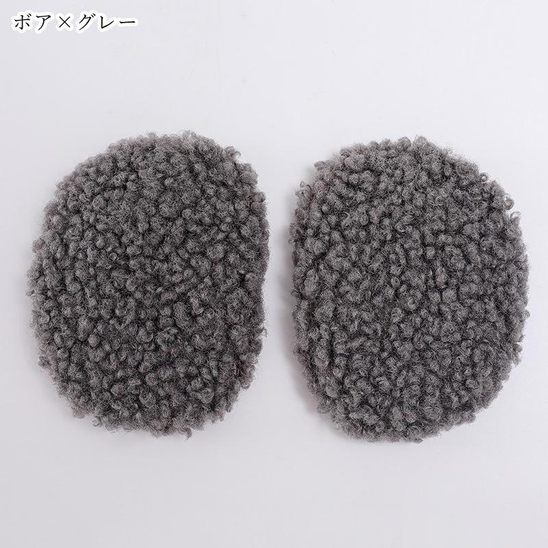 耳あて イヤーマフ イヤーウォーマー レディース キッズ メンズ 女性 男性 子ども 女の子 男の子 親子ペアルック 家族お揃い ファッション雑貨 フ | plusnao | 14