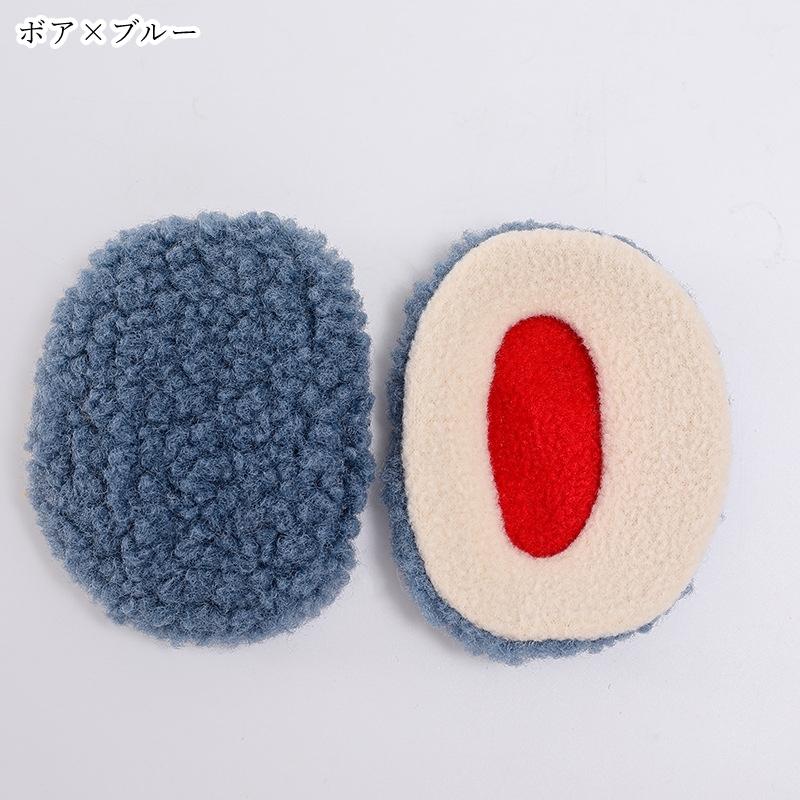 耳あて イヤーマフ イヤーウォーマー レディース キッズ メンズ 女性 男性 子ども 女の子 男の子 親子ペアルック 家族お揃い ファッション雑貨 フ | plusnao | 15