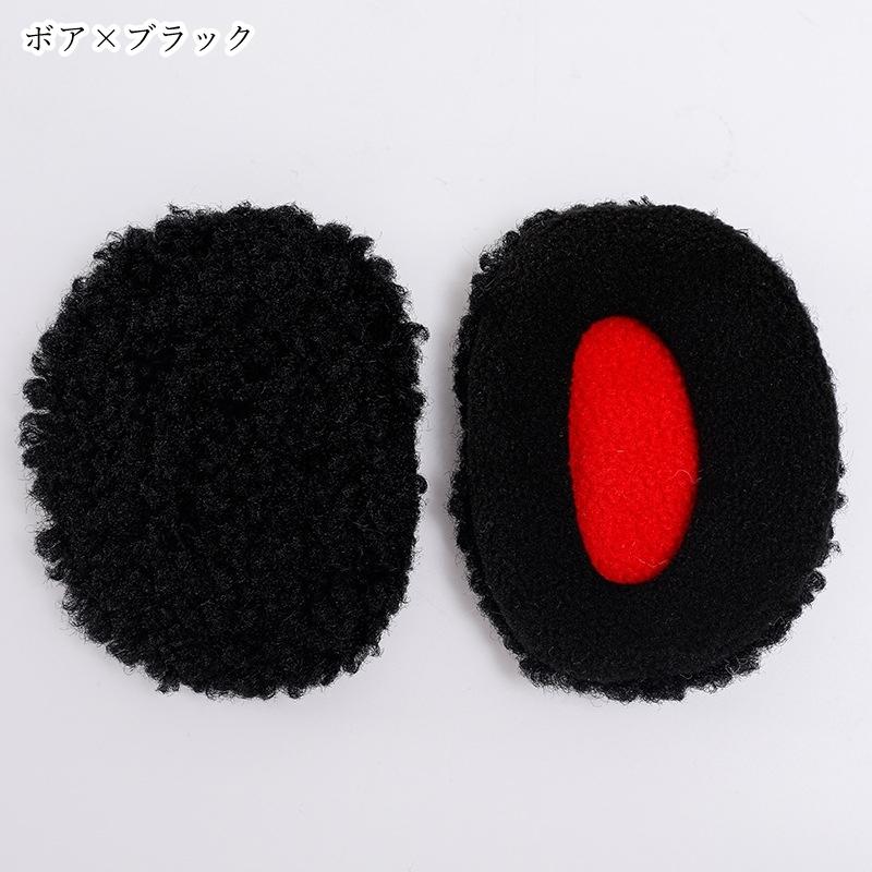 耳あて イヤーマフ イヤーウォーマー レディース キッズ メンズ 女性 男性 子ども 女の子 男の子 親子ペアルック 家族お揃い ファッション雑貨 フ | plusnao | 16