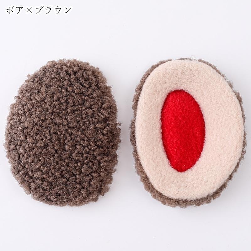 耳あて イヤーマフ イヤーウォーマー レディース キッズ メンズ 女性 男性 子ども 女の子 男の子 親子ペアルック 家族お揃い ファッション雑貨 フ | plusnao | 17