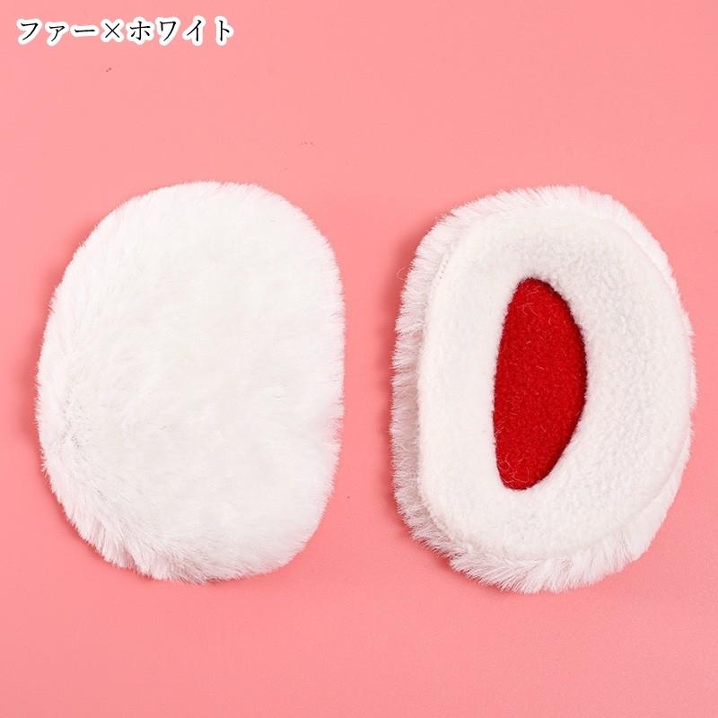 耳あて イヤーマフ イヤーウォーマー レディース キッズ メンズ 女性 男性 子ども 女の子 男の子 親子ペアルック 家族お揃い ファッション雑貨 フ | plusnao | 18