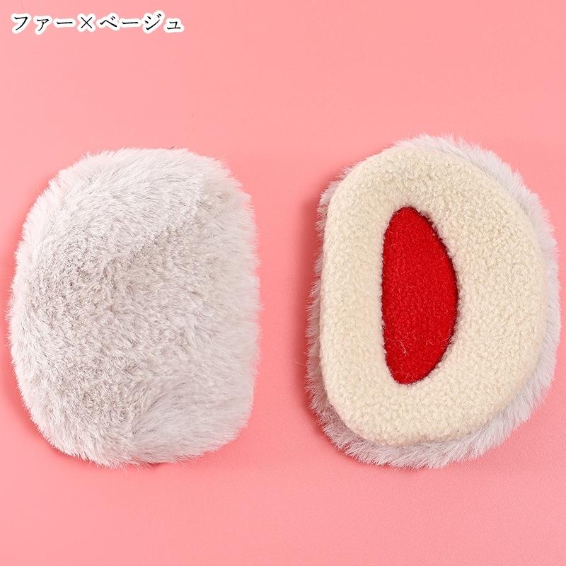 耳あて イヤーマフ イヤーウォーマー レディース キッズ メンズ 女性 男性 子ども 女の子 男の子 親子ペアルック 家族お揃い ファッション雑貨 フ | plusnao | 06