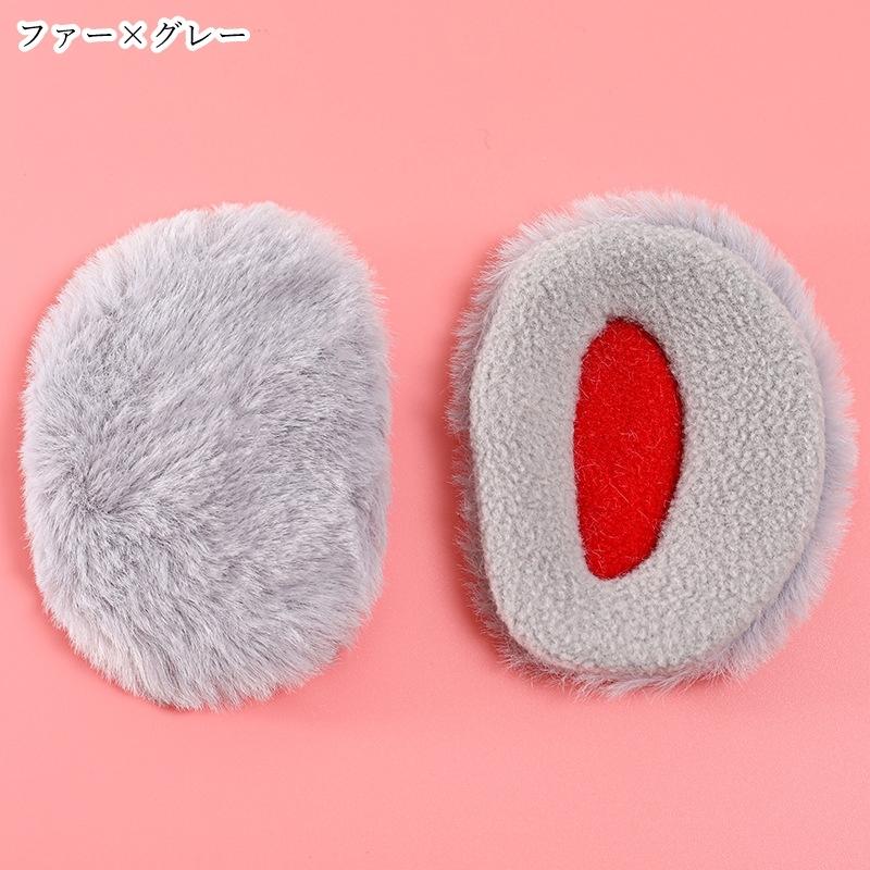 耳あて イヤーマフ イヤーウォーマー レディース キッズ メンズ 女性 男性 子ども 女の子 男の子 親子ペアルック 家族お揃い ファッション雑貨 フ | plusnao | 07