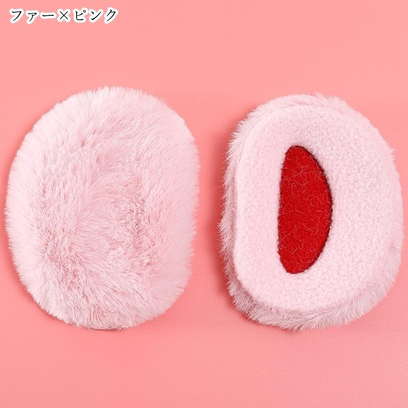 耳あて イヤーマフ イヤーウォーマー レディース キッズ メンズ 女性 男性 子ども 女の子 男の子 親子ペアルック 家族お揃い ファッション雑貨 フ | plusnao | 08