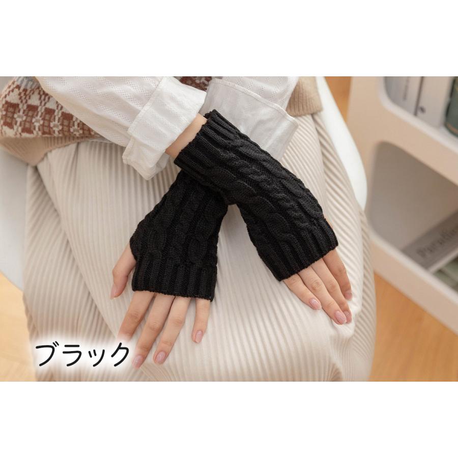 plusnao（プラスナオ） アームウォーマー ハンドウォーマー アーム