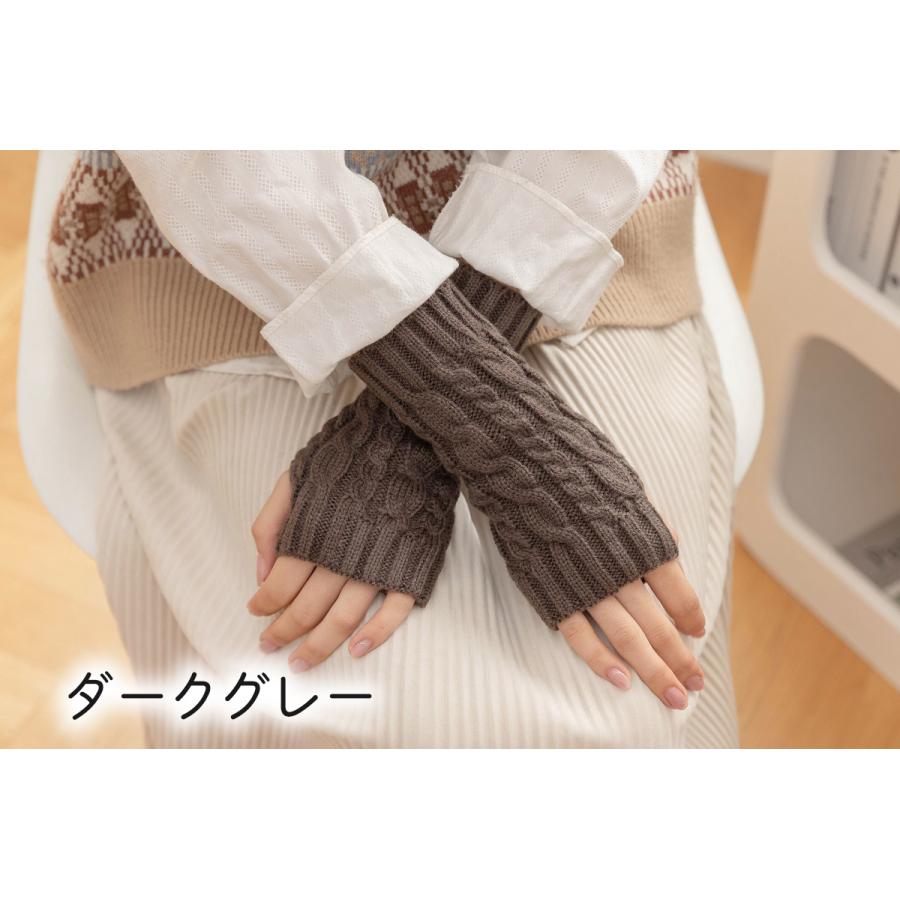 plusnao（プラスナオ） アームウォーマー ハンドウォーマー アーム