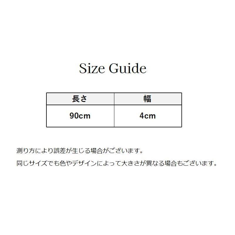 リボンスカーフ バッグスカーフ 90cm スカーフ 細スカーフ レディース シルク調 細め ロング 細長 長方形 柄物 首飾り 髪飾り ヘアアレンジ | plusnao | 38
