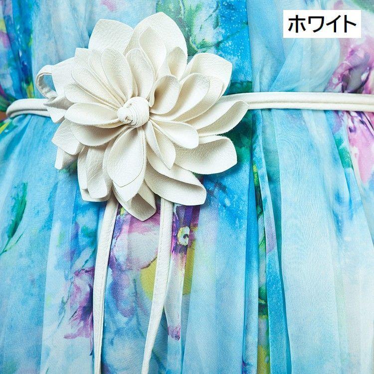 ロープベルト レディース 女性用 紐ベルト レザー調 フラワー 花 飾り 