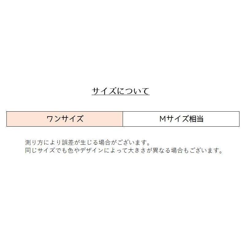 Amazon.co.jp: ベリーダンスヒップスカーフ 女性のシフォン