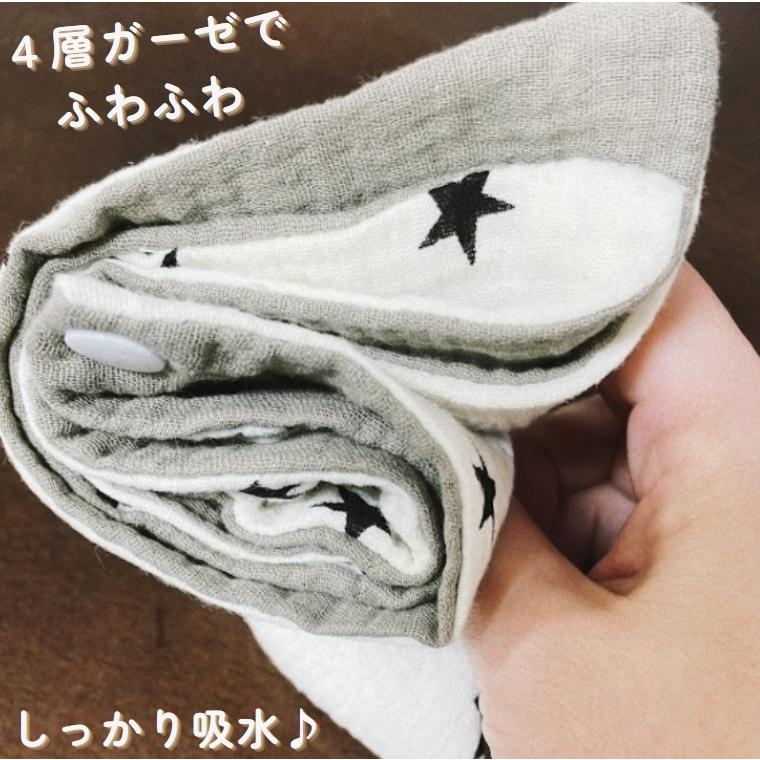 ★グレーちょうちょ×三角ホワイト★ ハンドメイド　リバーシブル　スタイ スタイ よだれかけ ベビー 赤ちゃん ガーゼ 4層 吸水 リバーシブル