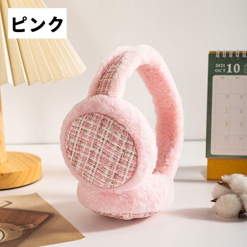 イヤーマフ 耳当て フェイクファー 折りたたみ 折り畳み式 レディース メンズ 女性 男性 学生 オフィス 秋冬 防寒 防風 チェック柄 ツイード風 | plusnao | 06