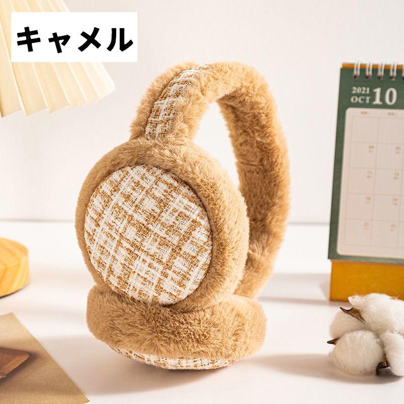 イヤーマフ 耳当て フェイクファー 折りたたみ 折り畳み式 レディース メンズ 女性 男性 学生 オフィス 秋冬 防寒 防風 チェック柄 ツイード風 | plusnao | 08