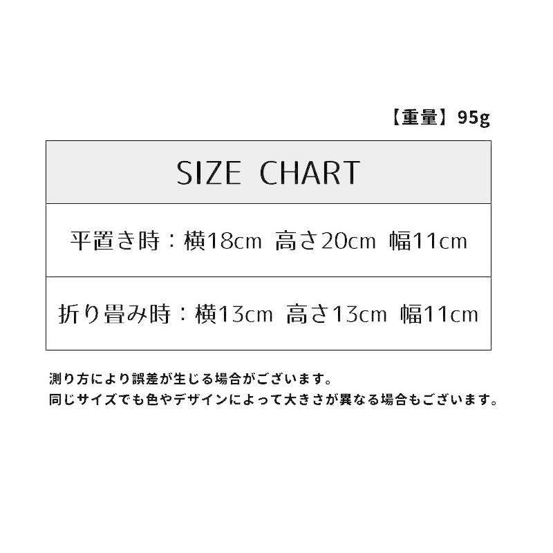 イヤーマフ 耳当て フェイクファー 折りたたみ 折り畳み式 レディース メンズ 女性 男性 学生 オフィス 秋冬 防寒 防風 チェック柄 ツイード風 | plusnao | 09