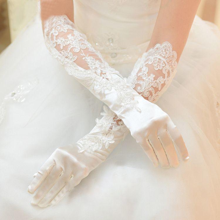 ウェディンググローブ ロング レース 手袋 結婚式 ブライダル 新婦