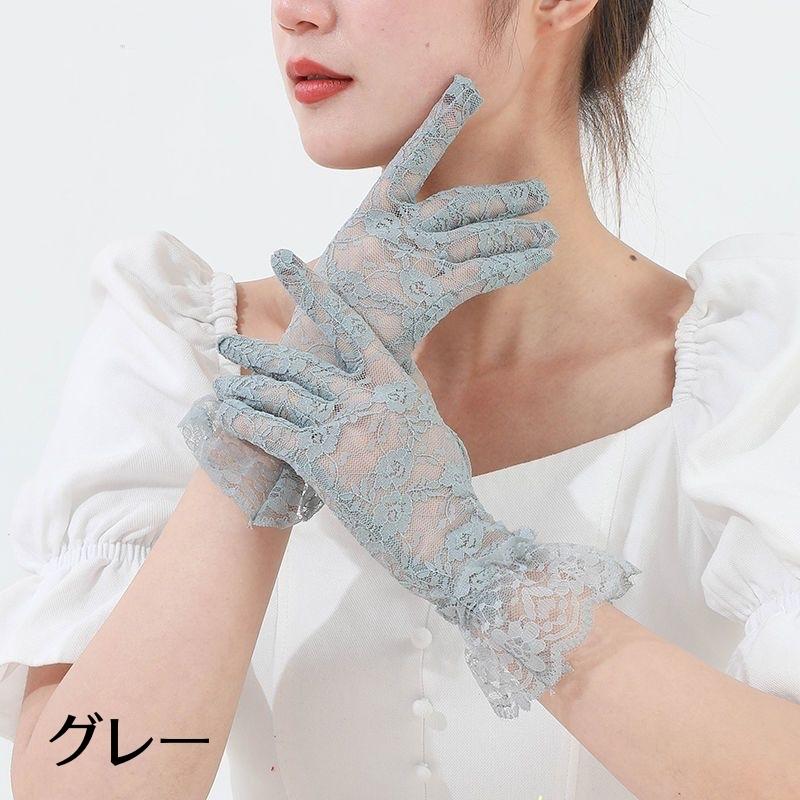 結婚式 新郎小物セット、新婦レースグローブ 結婚式 新郎小物セット、新婦レースグローブ