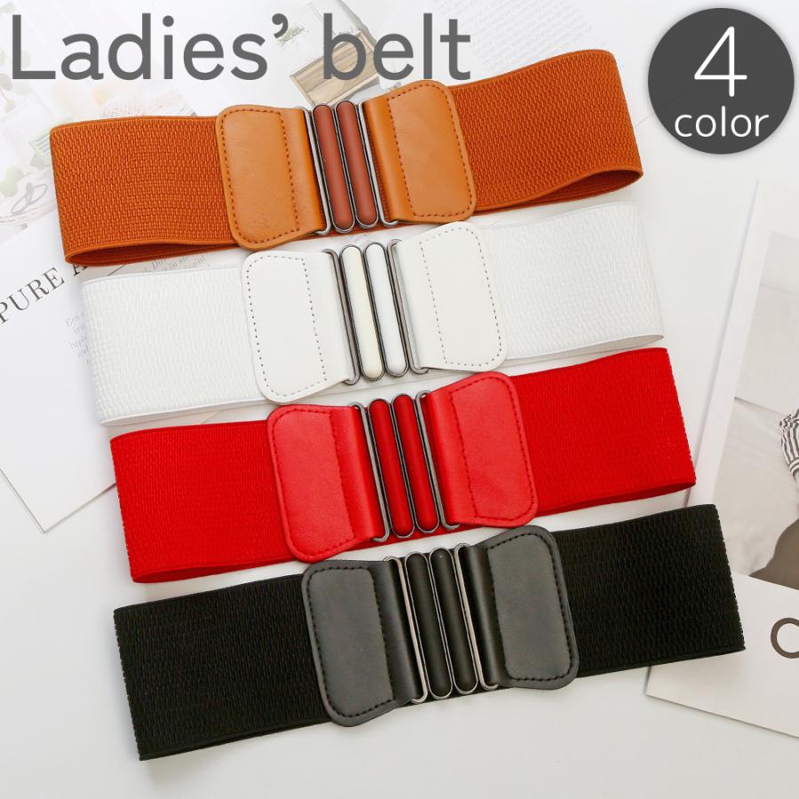ベルト サッシュベルト コルセットベルト ワイドベルト レディース 女性用 幅広 ゴム ハイウエスト ウエストマーク 着やせ 伸縮 上品 エレガント | plusnao