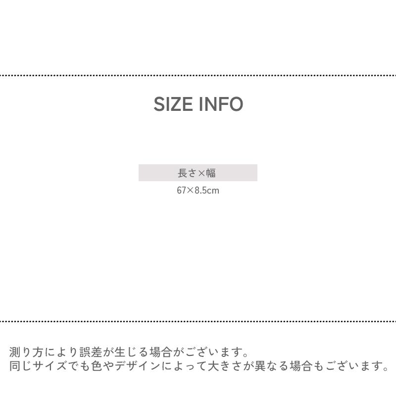 ベルト サッシュベルト コルセットベルト ワイドベルト レディース 女性用 幅広 ゴム ハイウエスト ウエストマーク 着やせ 伸縮 上品 エレガント | plusnao | 12