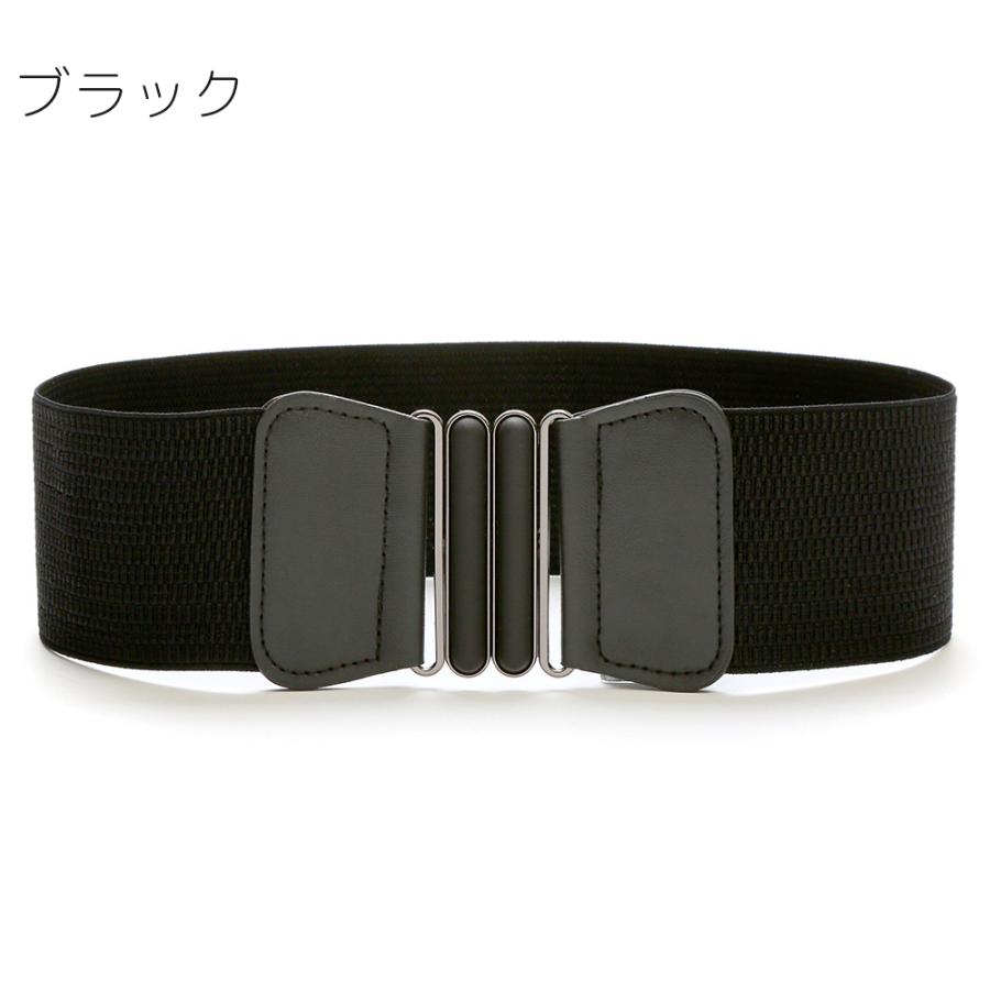 ベルト サッシュベルト コルセットベルト ワイドベルト レディース 女性用 幅広 ゴム ハイウエスト ウエストマーク 着やせ 伸縮 上品 エレガント | plusnao | 04