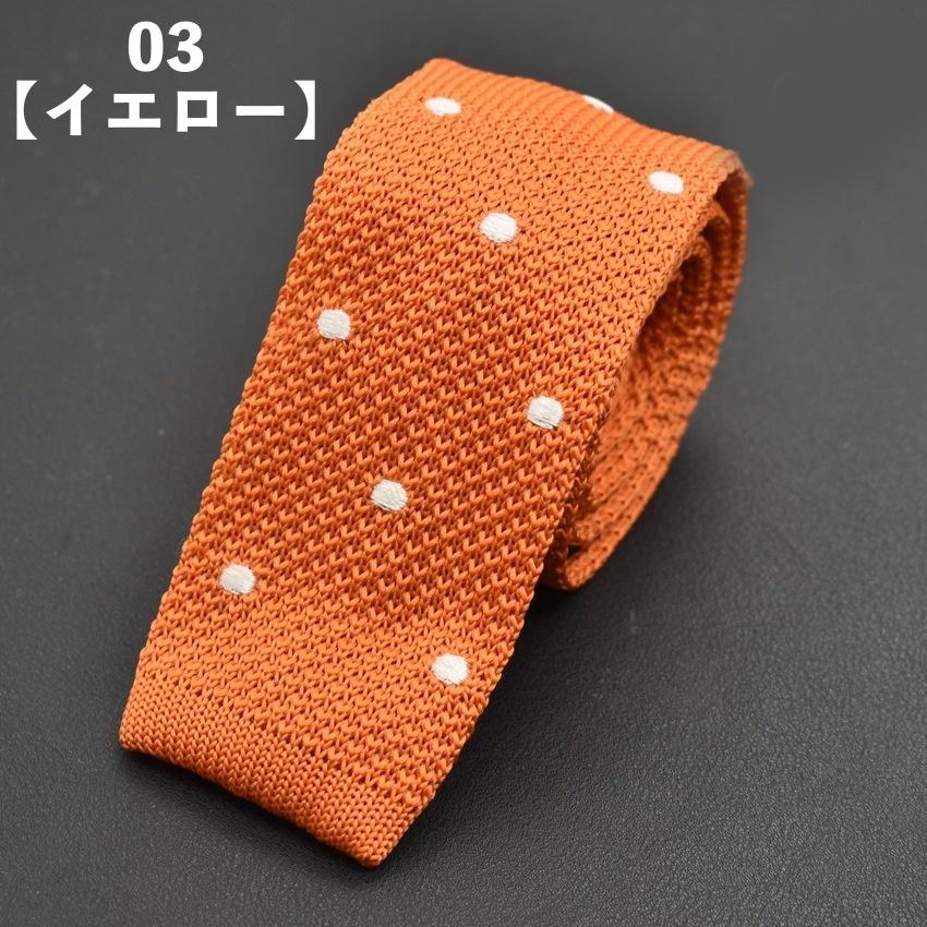 未使用に近い✨】エルメス ネクタイ オレンジ ニットタイ 水玉ドット 刺繍