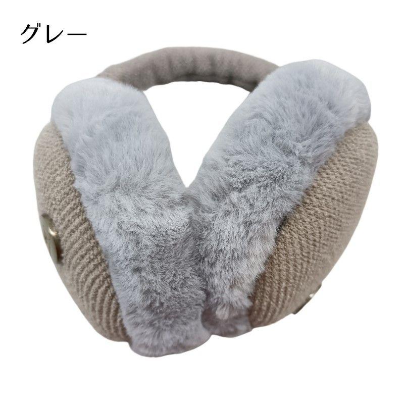 耳あて 耳当て イヤーマフラー フェイクファー 折り畳み可能 アーム部分伸縮可能 イヤーウォーマー 耳カバー 男女兼用 ユニセックス レディース メン | plusnao | 09