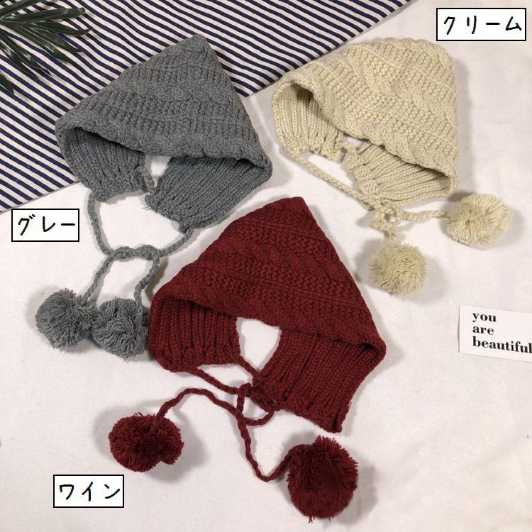 ヘアバンド風耳あて 耳当て ケーブル編みニット イヤーマフラー 子供用