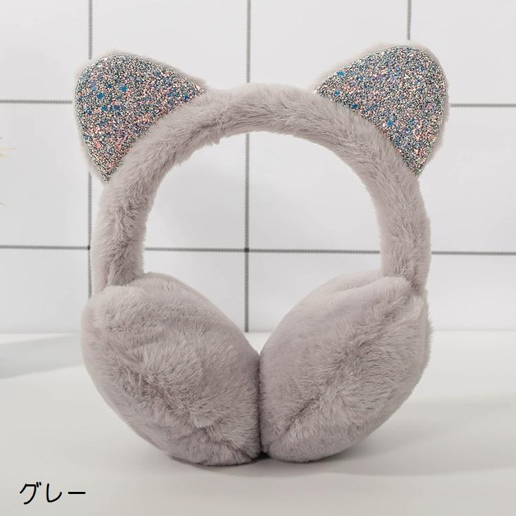 耳あて 耳当て イヤーマフラー イヤーマフ 耳カバー キッズ ジュニア 女の子 フェイクファー ふわふわ 起毛 ファッション小物 猫耳 耳付き ラメ | plusnao | 06