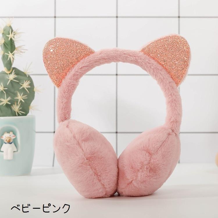 耳あて 耳当て イヤーマフラー イヤーマフ 耳カバー キッズ ジュニア 女の子 フェイクファー ふわふわ 起毛 ファッション小物 猫耳 耳付き ラメ | plusnao | 07