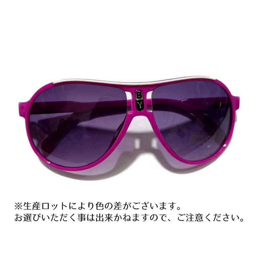 to221　パープル　ティアドロップ　サングラス to221 パープル ティアドロップ サングラス WEGO（ウィゴー）の「WEGO